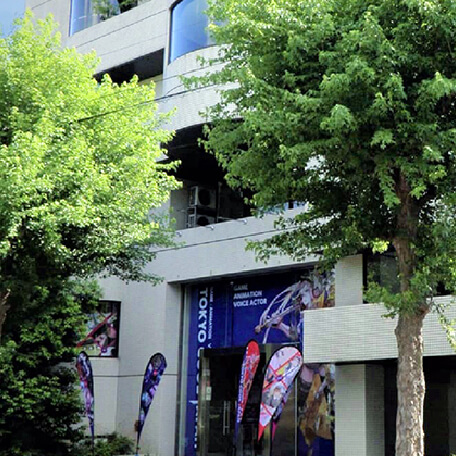 東京クールジャパン・アカデミー