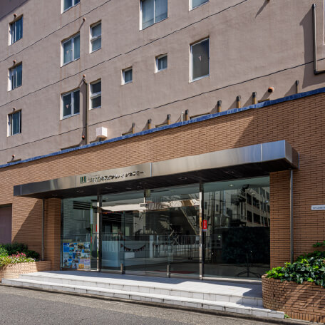 名古屋ホスピタリティ・アカデミー