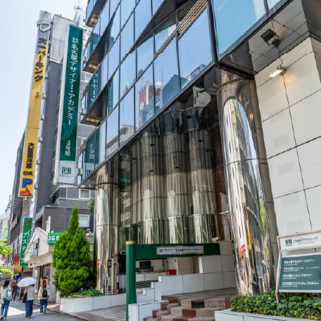 名古屋デザイナー・アカデミー