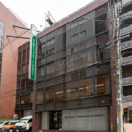 大阪ビジュアルアーツ・アカデミー