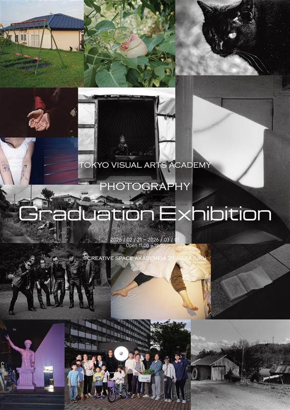 DMデザインB 3-01 (1) (1).jpg